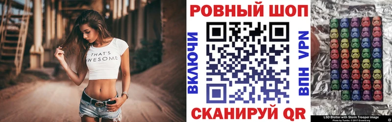 Купить Берёзовский ГАШИШ СК Меф Героин Cocaine