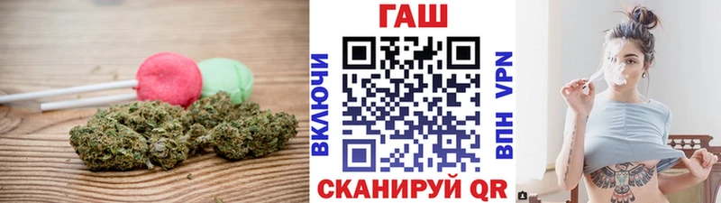 Cannafood конопля  где купить наркоту  сайты даркнета наркотические препараты  Берёзовский 