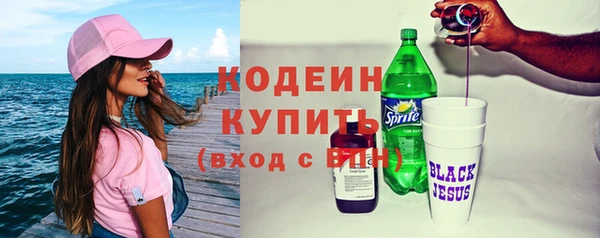 СК Пестово