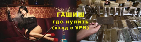 СК Пестово