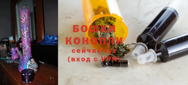 COCAINE Остров