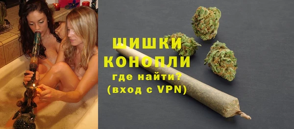 COCAINE Остров