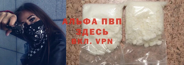 COCAINE Остров