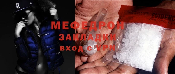СК Пестово