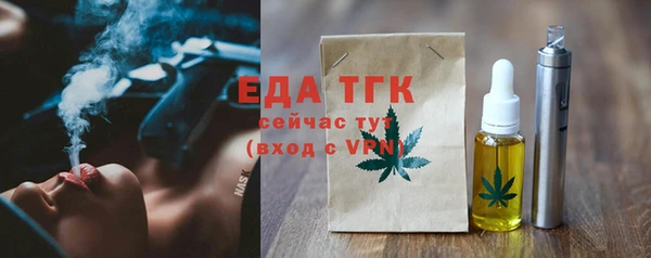 COCAINE Остров