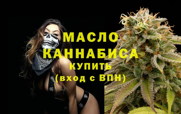 прущие крисы Переславль-Залесский