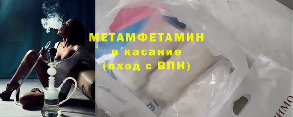 СК Пестово