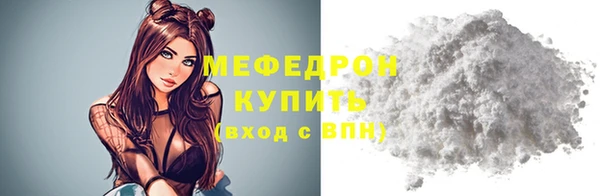 COCAINE Остров