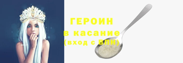 СК Пестово