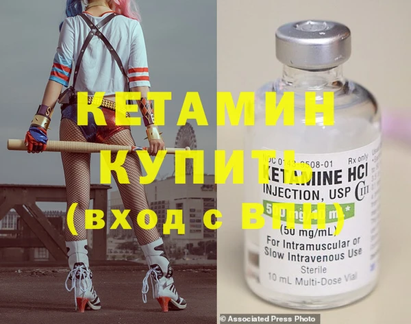 COCAINE Остров