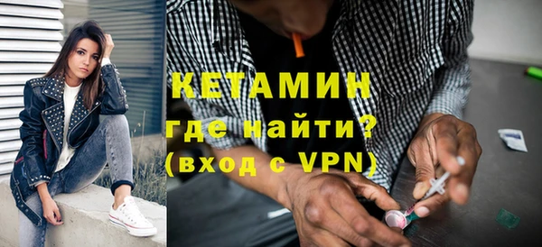стаф Осинники