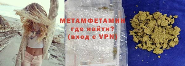 стаф Осинники