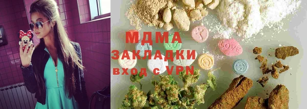 мефедрон Пересвет