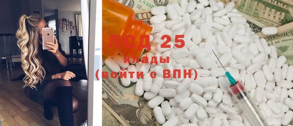 COCAINE Остров