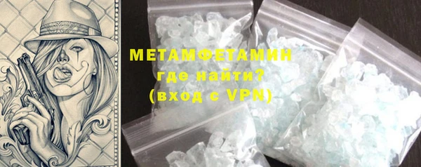 COCAINE Остров