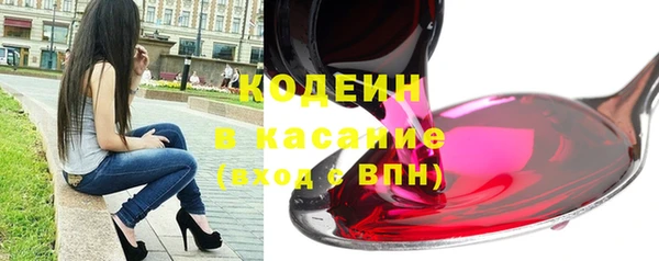 COCAINE Остров
