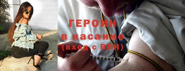 COCAINE Остров
