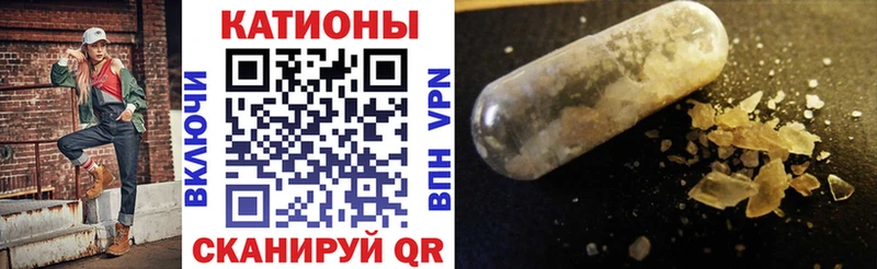 это клад  Берёзовский  МЕФ mephedrone 