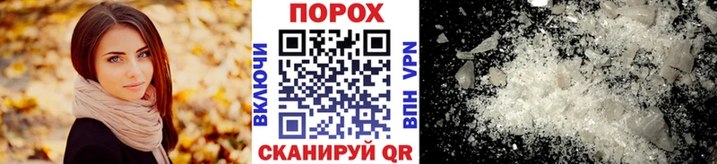 Первитин витя Берёзовский